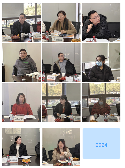 1705035617316944.png 1705035608506.png