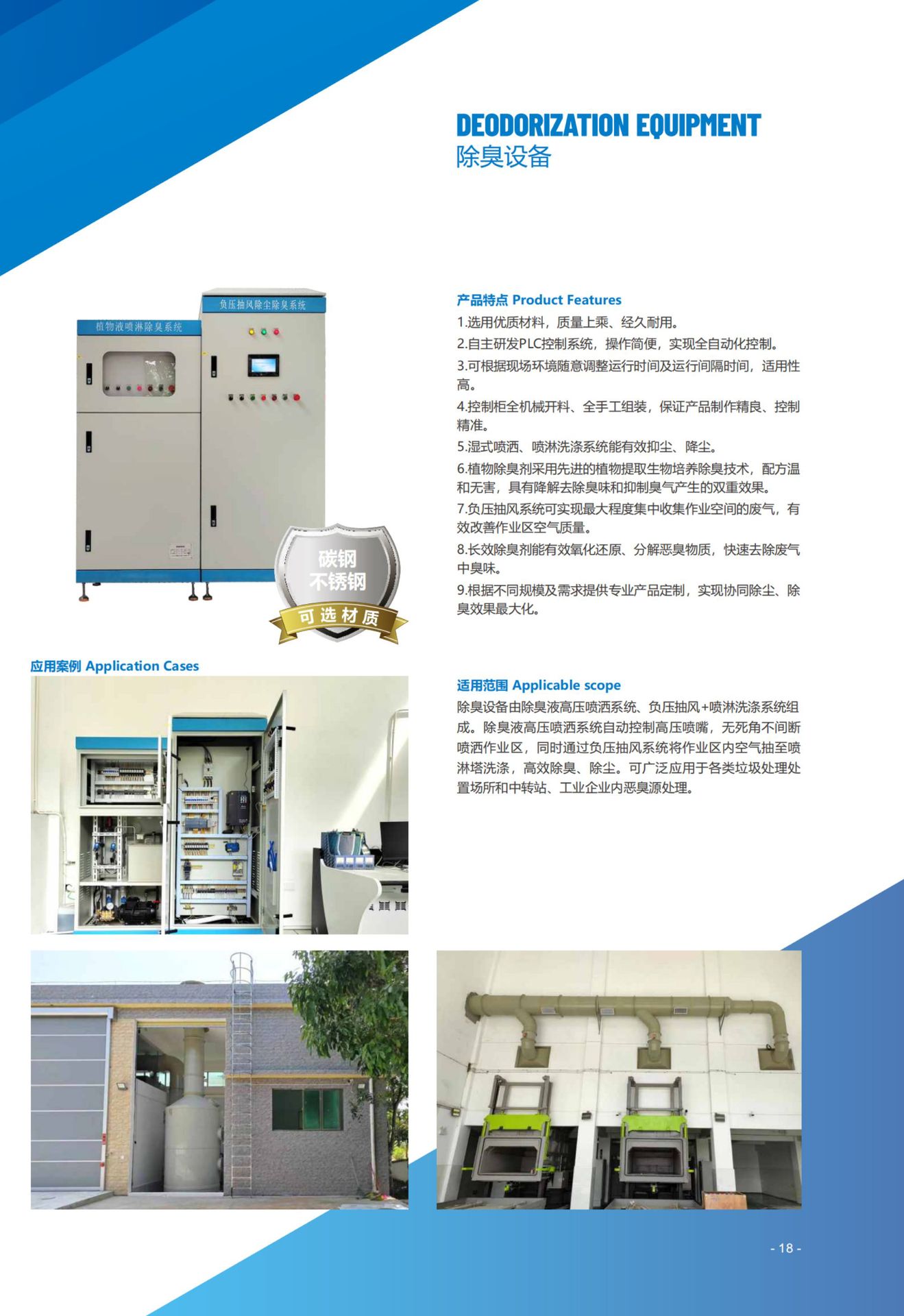O1CN01RPpUeZ2NHf9uNGFEQ_!!2201529069938-0-cib