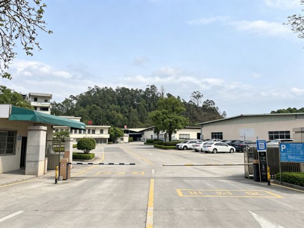 生产基地