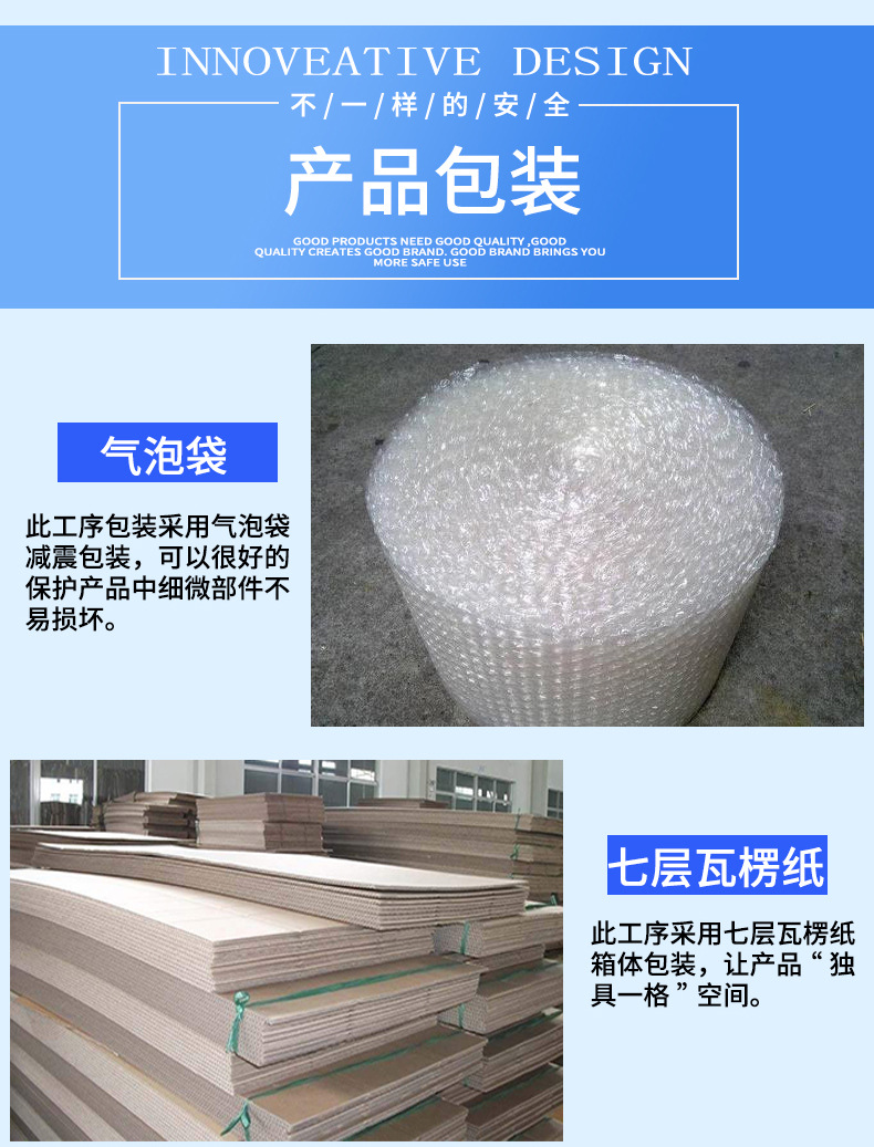 选20